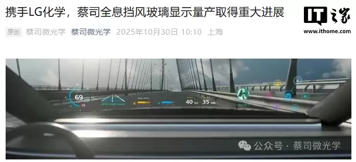 粣䡰͸ʾ˾ LG ѧƶ
