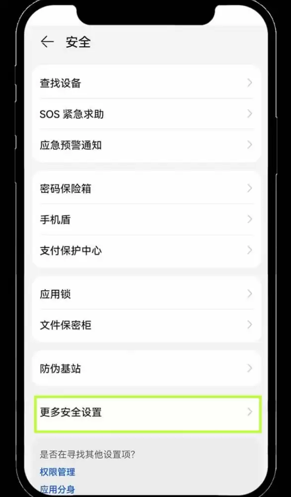 ŷ�׽���ƽ̨APP���� ŷ��okx�ٷ����