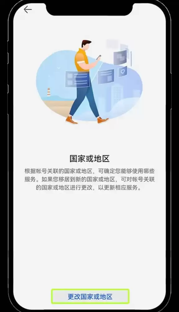 ŷ�׽���ƽ̨APP���� ŷ��okx�ٷ����