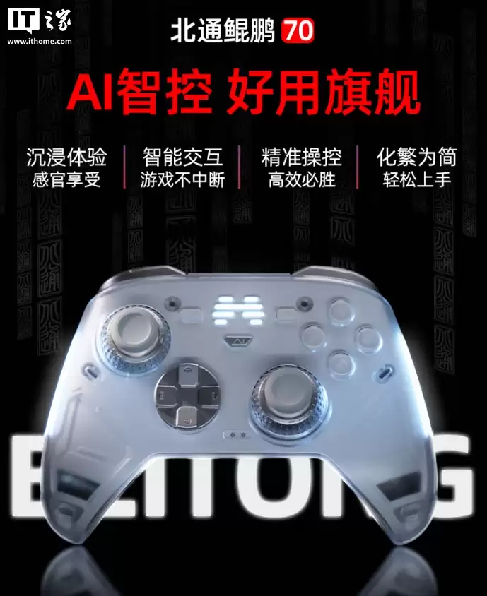 ˫ʮһֵ룺칫 / 羺ȫ HID ôѡ