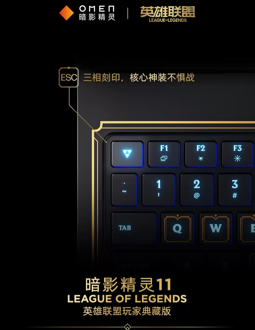 ȫ���׿Ӣ�����ˡ�������Ϸ�����հ�Ӱ���� 11 ��ذ� 8999 Ԫ���ۣ�����˹��ɫ����װ�Σ����Ƽ��̵�Ч