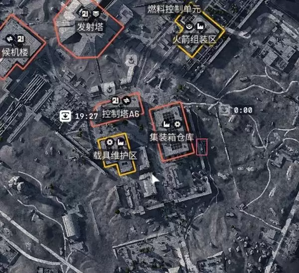 ArcRaiders遗留之物任务攻略 遗留之物任务怎么完成 ArcRaiders遗留之物任务攻略 遗留之物任务怎么完成