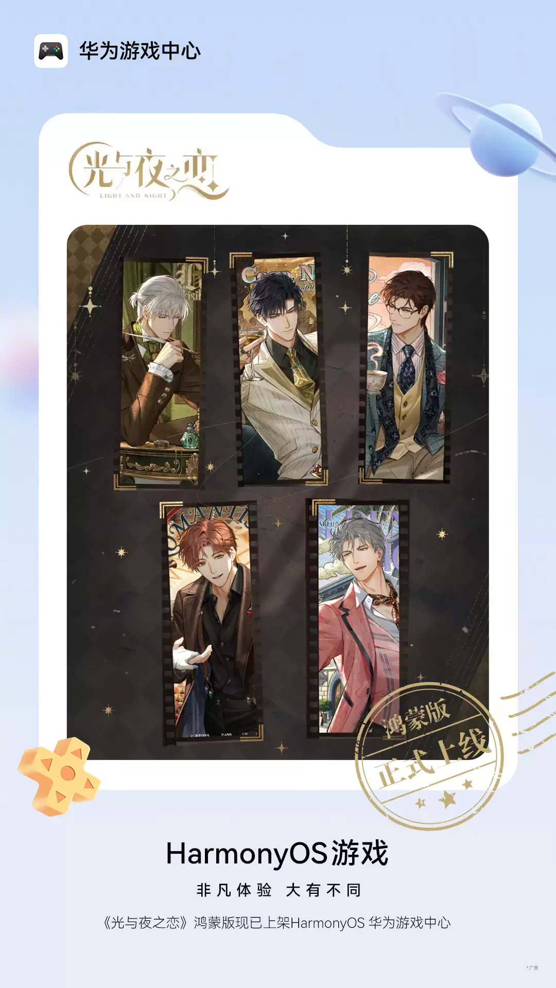 ѶΡҹ֮ɰʽ߻ΪϷģɼ̳а׿˺