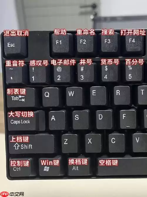 Windows系统打开运行窗口的快捷键 Windows系统打开运行窗口的快捷键