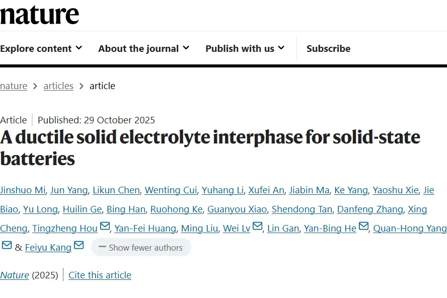 廪̬оͻƣɹ Nature