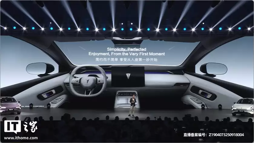 深蓝汽车董事长邓承浩:成本优势不用于盈利,而是提升用户体验和产品竞争力 深蓝汽车董事长邓承浩:成本优势不用于盈利,而是提升用户体验和产品竞争力