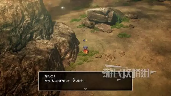 ���߶�����1���ư�ȫ���ܵص�λ�ü�����һ�� ���ܵص�����