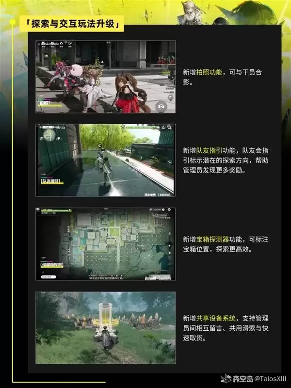 ���շ�����ĩ��ȫ�����ǰհ���ݻ��� �¸�Ա���淨ϵͳ����