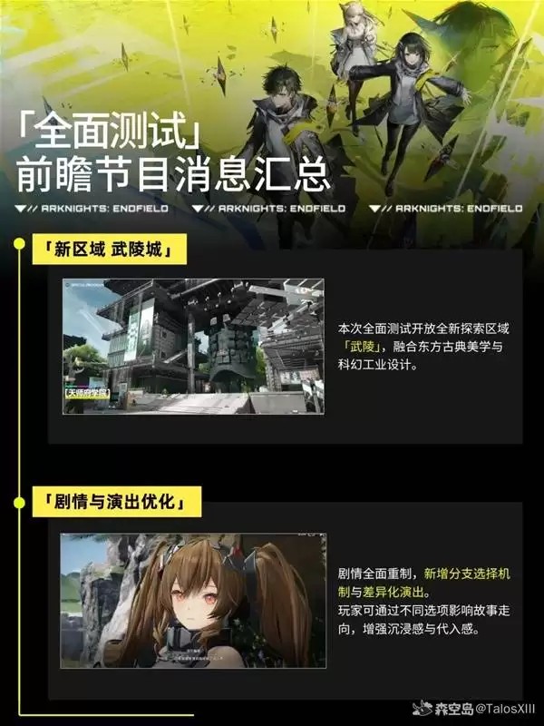 ���շ�����ĩ��ȫ�����ǰհ���ݻ��� �¸�Ա���淨ϵͳ����