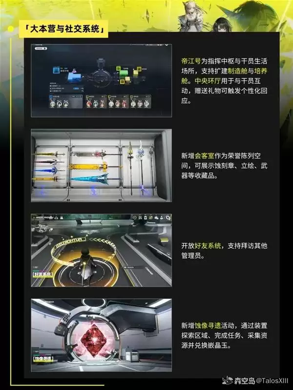 ���շ�����ĩ��ȫ�����ǰհ���ݻ��� �¸�Ա���淨ϵͳ����