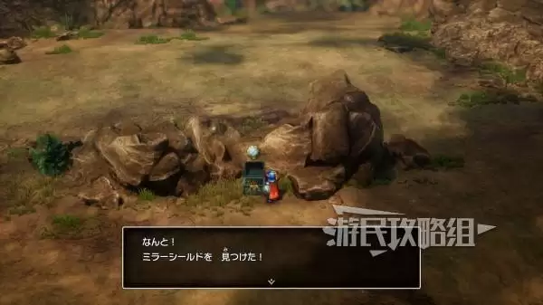 ���߶�����1���ư�ȫ���ܵص�λ�ü�����һ�� ���ܵص�����