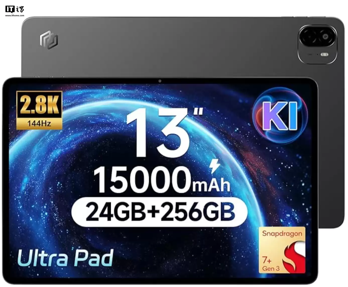 ħ Ultra Pad ƽ庣ⷢ13 Ӣ 2.8K LCD 7+ Gen 3 15000 ʱ