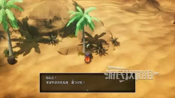 ���߶�����1���ư�ȫ���ܵص�λ�ü�����һ�� ���ܵص�����