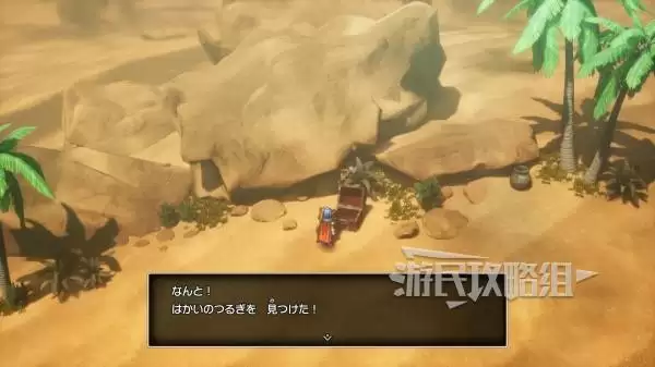 ���߶�����1���ư�ȫ���ܵص�λ�ü�����һ�� ���ܵص�����