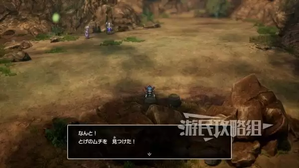 ���߶�����1���ư�ȫ���ܵص�λ�ü�����һ�� ���ܵص�����