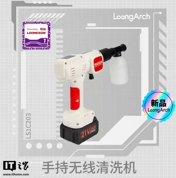 опƳֳϴϴǹԼ LS1C203 оƬ369 Ԫ