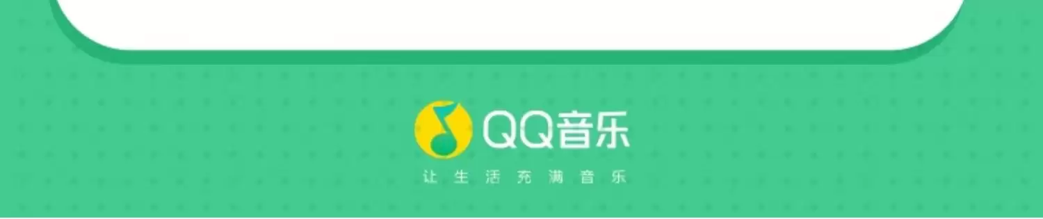 �꿨 97.68 Ԫ�����ޣ�QQ ���ֺ������� 8 Ԫ / �������µ��� 3000 ��
