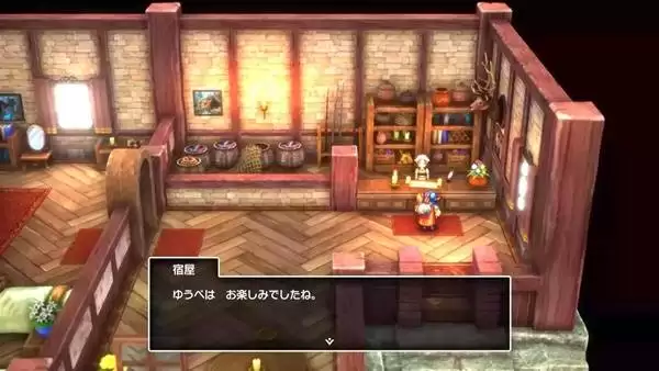 ���߶�����1���ư������������뷽��