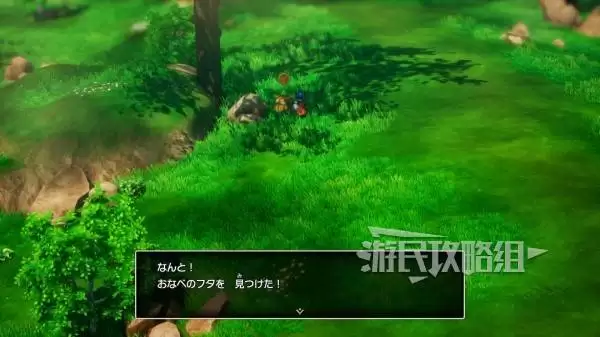 ���߶�����1���ư�ȫ���ܵص�λ�ü�����һ�� ���ܵص�����