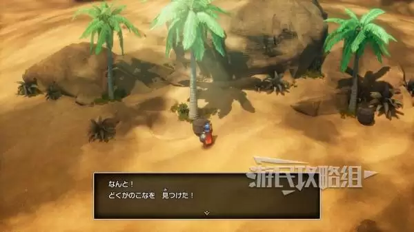 ���߶�����1���ư�ȫ���ܵص�λ�ü�����һ�� ���ܵص�����