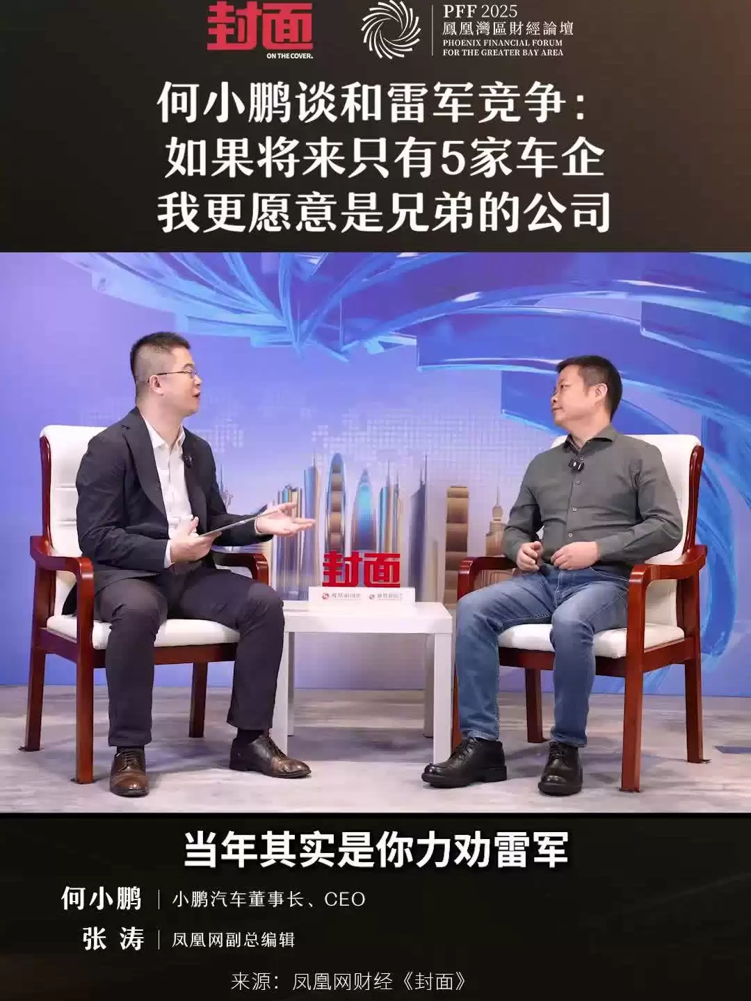 С̸׾ֻ 5 ҳҸԸֵܵĹ˾