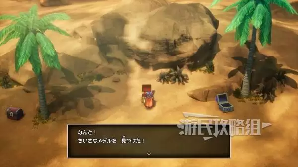 ���߶�����1���ư�ȫ���ܵص�λ�ü�����һ�� ���ܵص�����