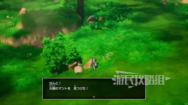 ���߶�����1���ư�ȫ���ܵص�λ�ü�����һ�� ���ܵص�����