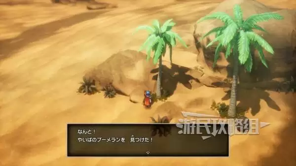 ���߶�����1���ư�ȫ���ܵص�λ�ü�����һ�� ���ܵص�����