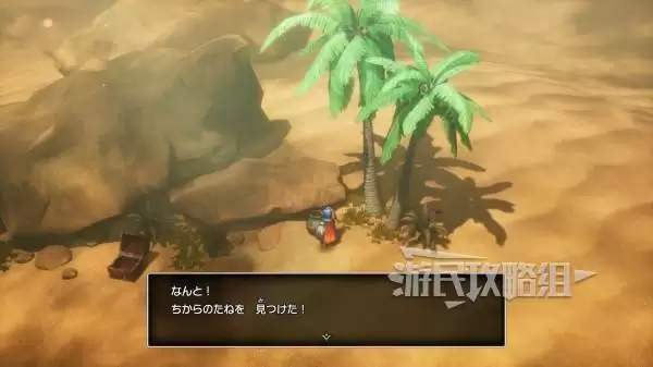 ���߶�����1���ư�ȫ���ܵص�λ�ü�����һ�� ���ܵص�����