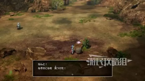 ���߶�����1���ư�ȫ���ܵص�λ�ü�����һ�� ���ܵص�����