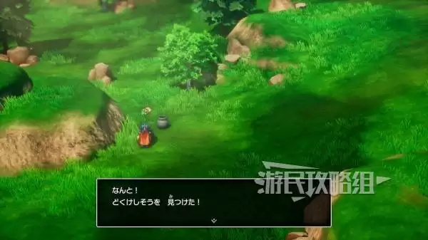 ���߶�����1���ư�ȫ���ܵص�λ�ü�����һ�� ���ܵص�����