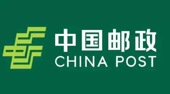 emsݵŲѯڷ emsݲѯֱӴ