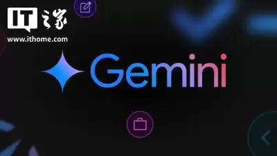 ȸ CEO Ƥȷϣһ AI ģ Gemini 3 귢