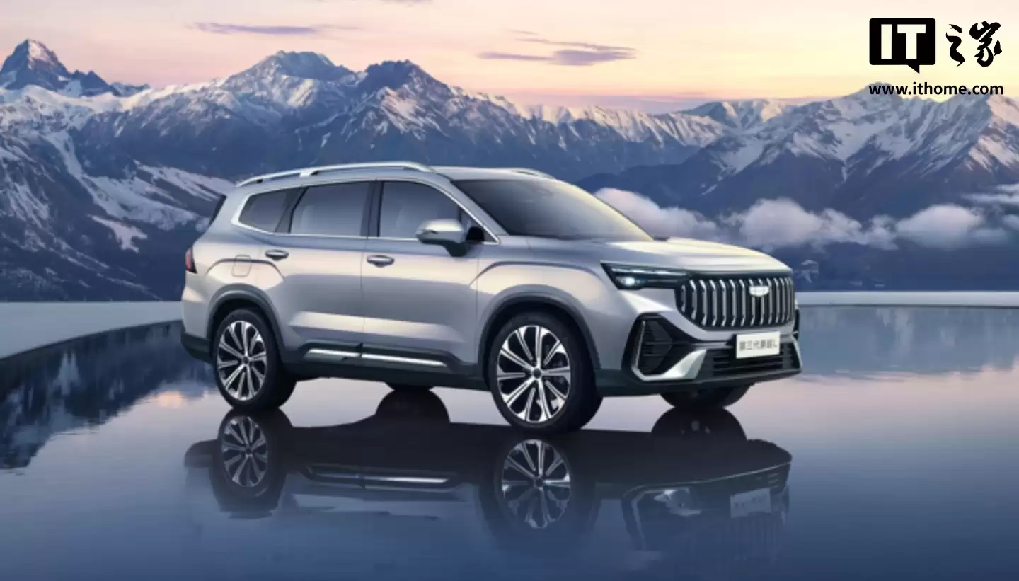 λͥȫ SUVԽ L  11  10 ʽ