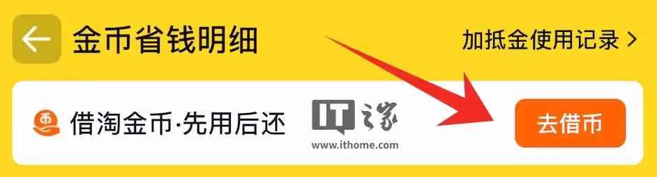 ƽ̨ٽۣƻ iPhone 17 Pro ֻ 8489 Ԫ 11.11 èµ