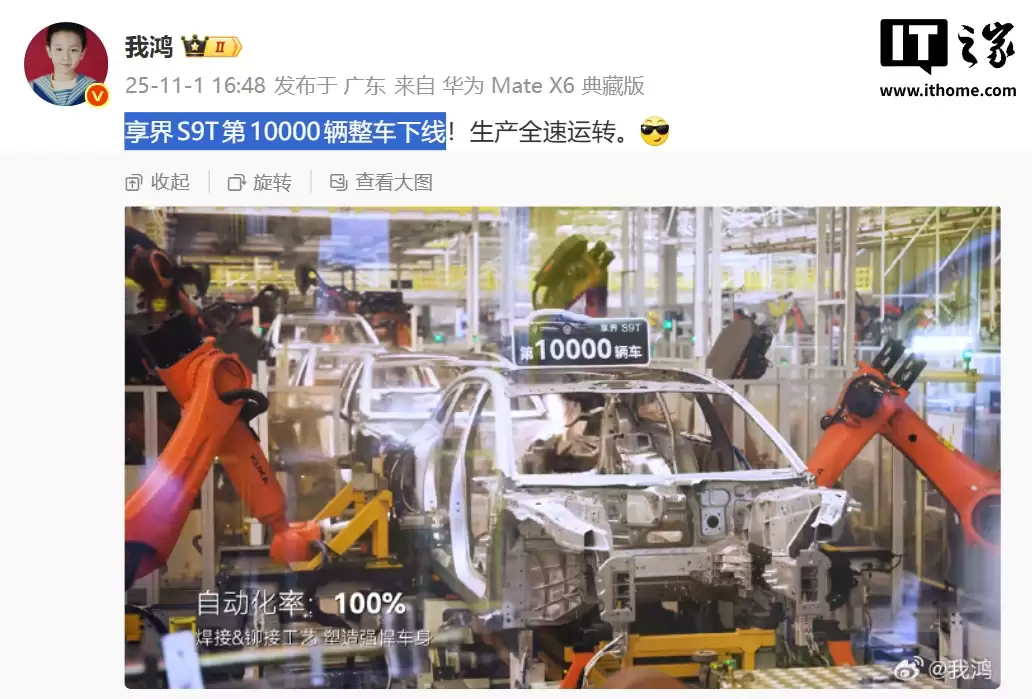 ׿г S9T  1 ߣ30.98 Ԫ