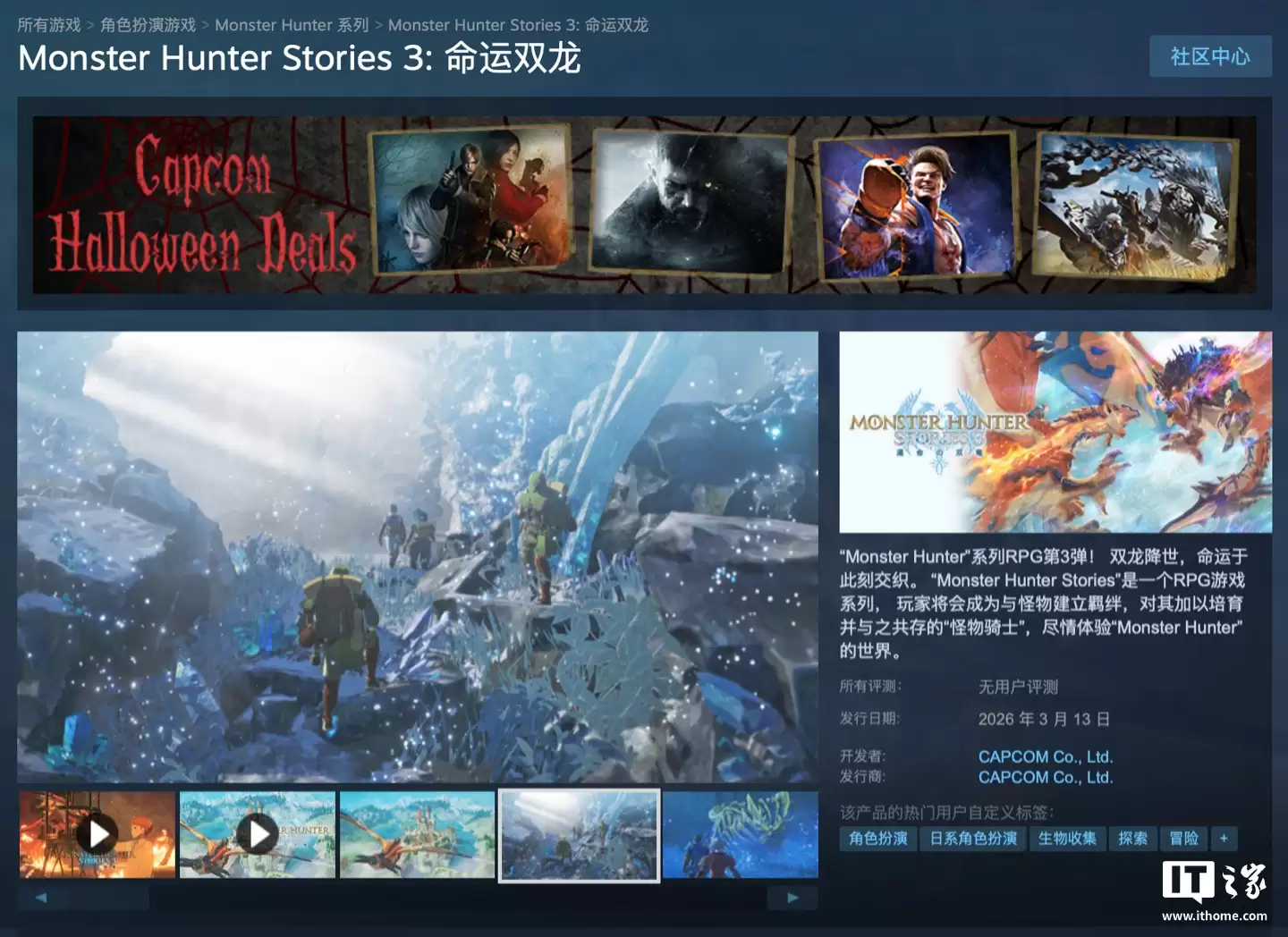 տա  3 : ֮˫ԤSteam  298 ԪϷ 3  13 շ