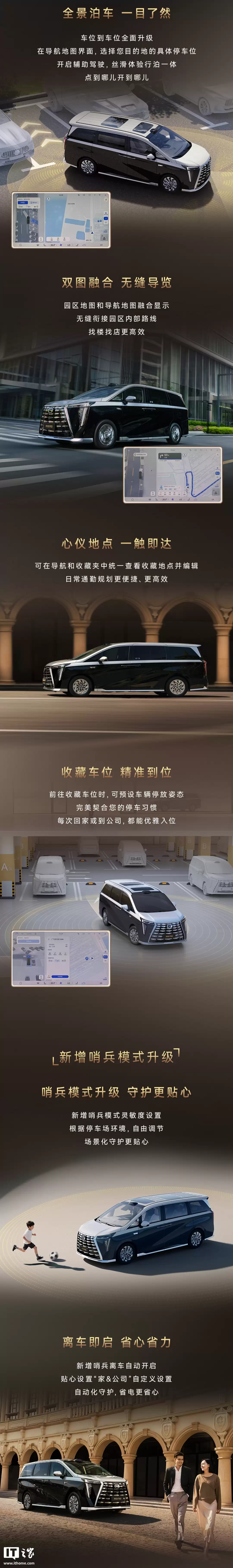  M8 ͻΪǬǼ ADS 4 ȫͣȫȹ