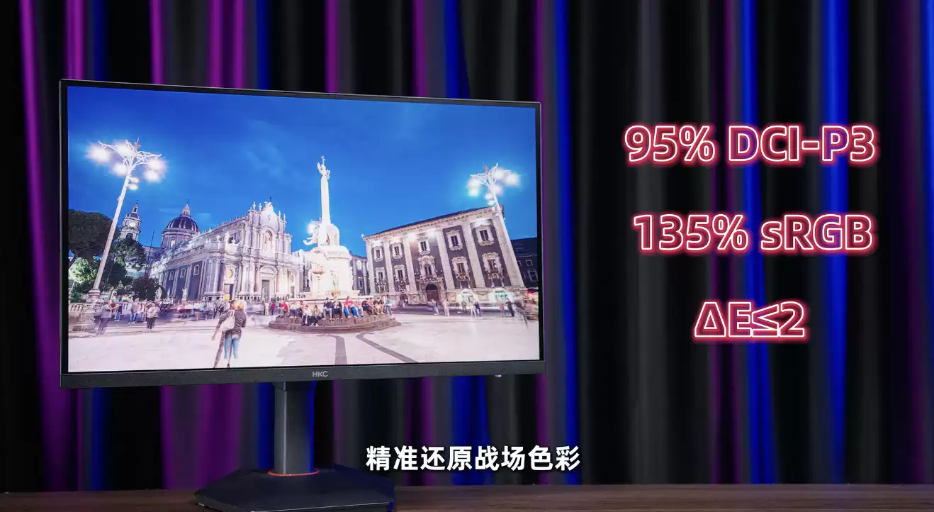 HKC ƳMG27H3Q227 Ӣʾ2K 345Hz Ƶ1799 Ԫ