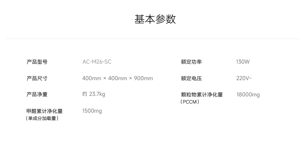 ȿ콢ֻСȫЧ Ultra ǿ 5799  3548 Ԫ