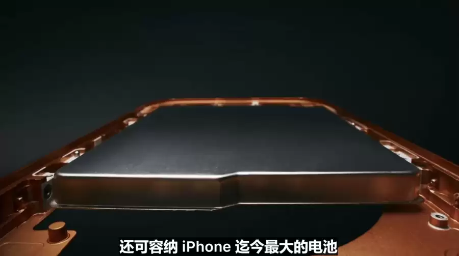 ƽ̨ٽۣƻ iPhone 17 Pro ֻ 8489 Ԫ 11.11 èµ