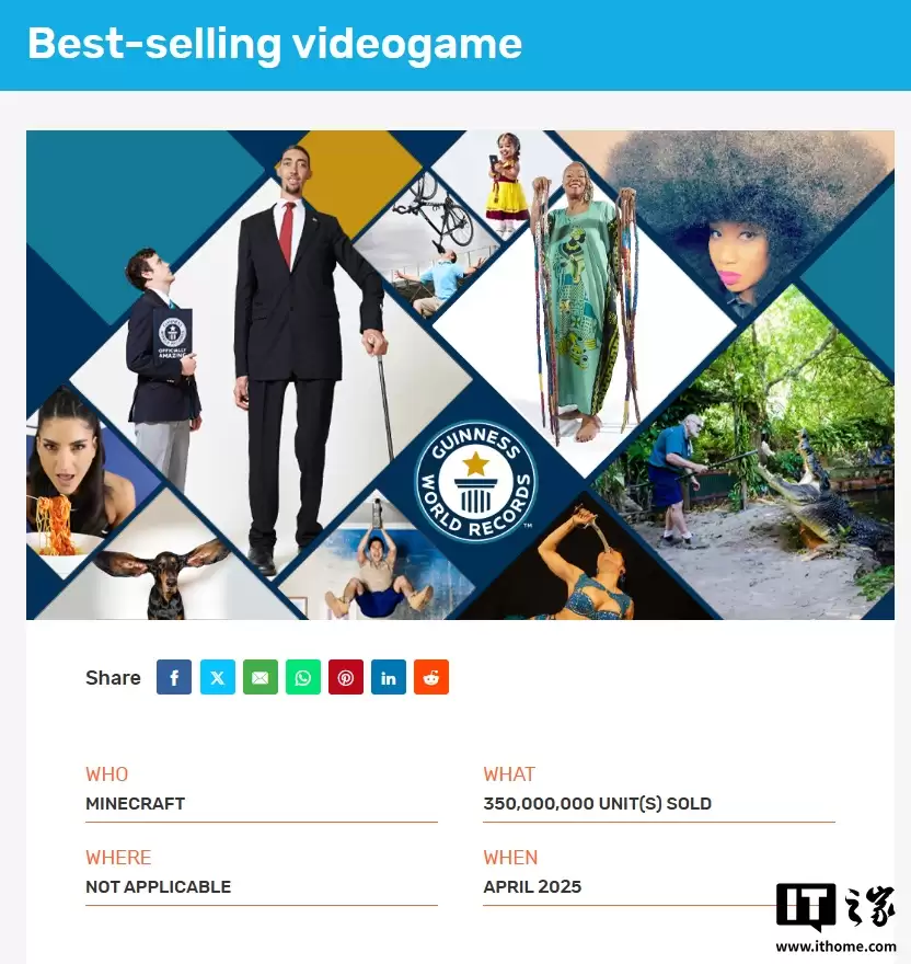 ʷ�����������Ϸ�����ҵ����硷ȫ��������ͻ�� 3.5 �ڷ�