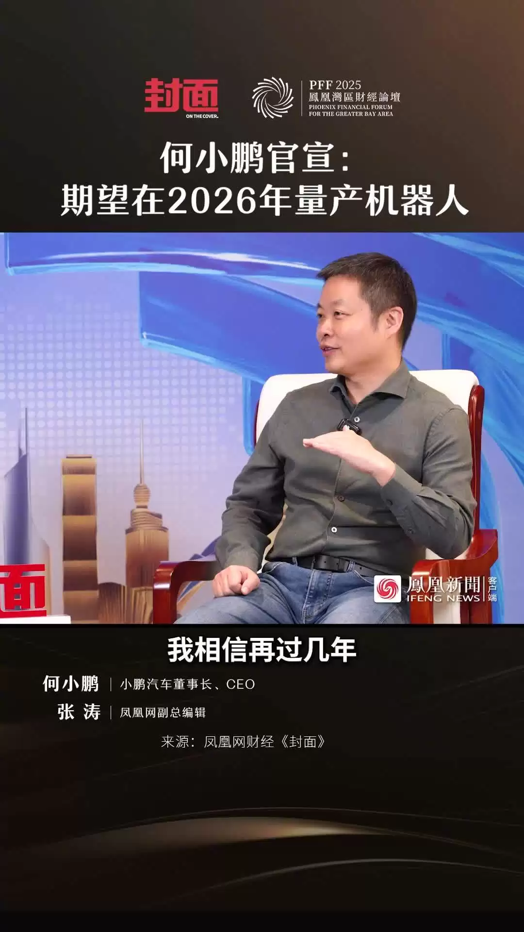 С 2026 ˣδ 5-10 꽫ͥ