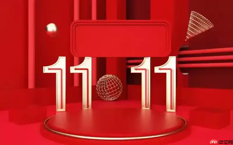 2025˫ʮһЩ ᳡ֱ