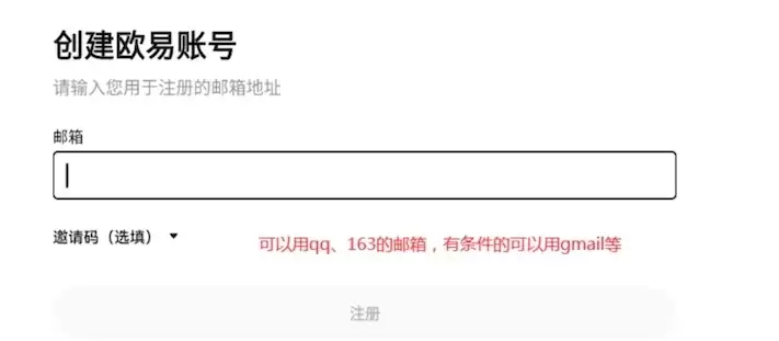 ���ܻ����������ء�ע�ᡢ��װ�����������ϸ�̳�(��ŷ��Ϊ��)