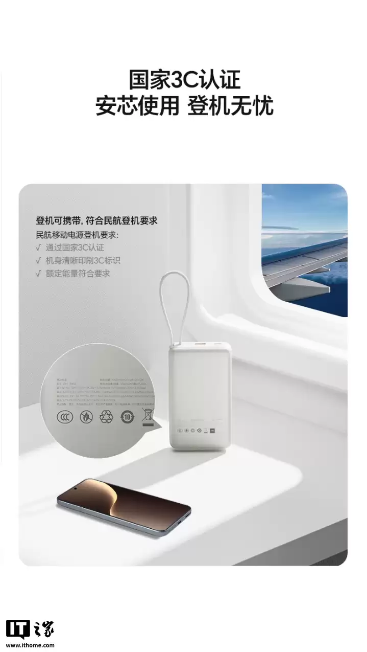 299 ԪҫѡƶԴ 100W Դ߰濪ۣ20000mAh Դ