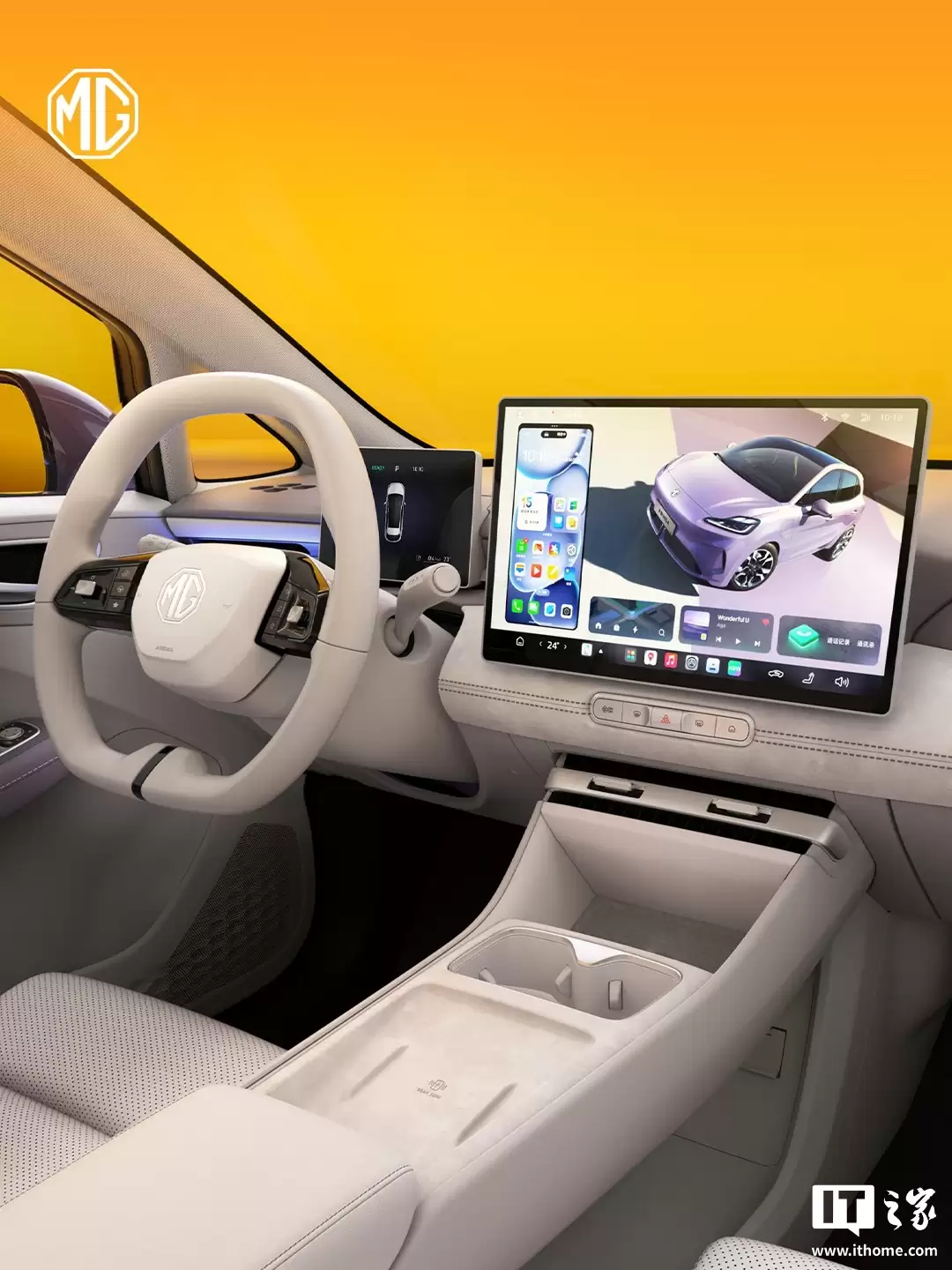 上汽名爵全新 MG4 推出购置税跨年补贴方案,至高 2.7 万元大定权益延长至年底 上汽名爵全新 MG4 推出购置税跨年补贴方案,至高 2.7 万元大定权益延长至年底