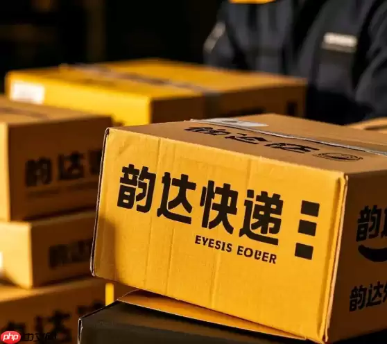 韵达快递怎么识别真假快递员_防止上当的识别技巧 韵达快递怎么识别真假快递员_防止上当的识别技巧