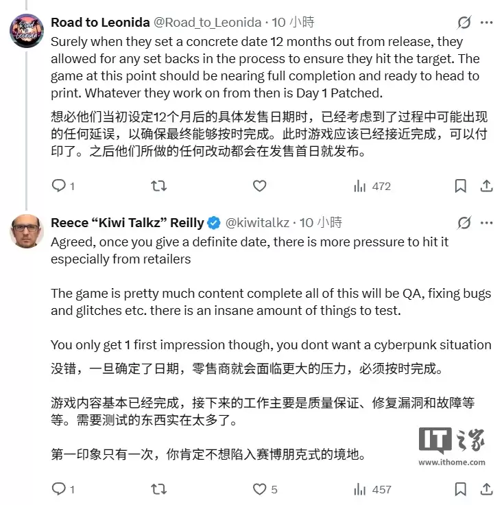 Ϣ R ǸҶԡGTA6Ϸܷʱ۴磬ٴƱ