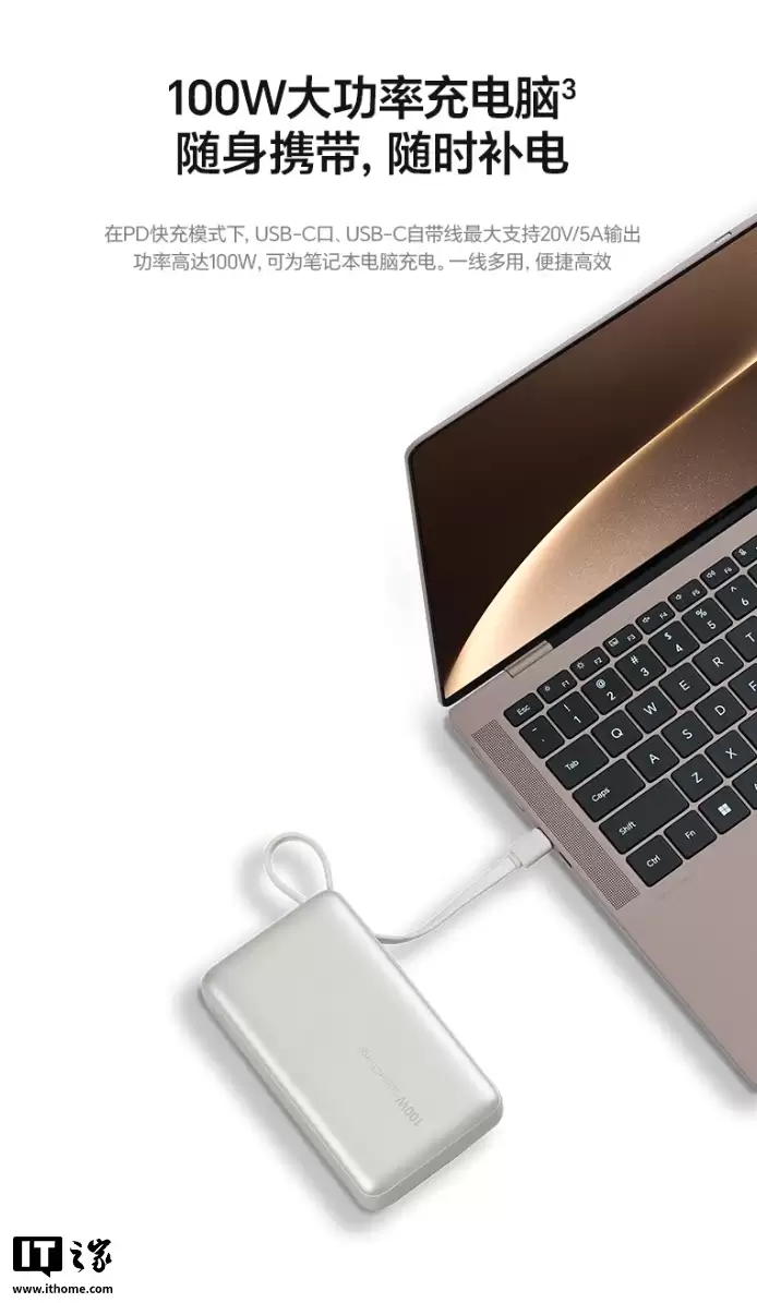 299 ԪҫѡƶԴ 100W Դ߰濪ۣ20000mAh Դ